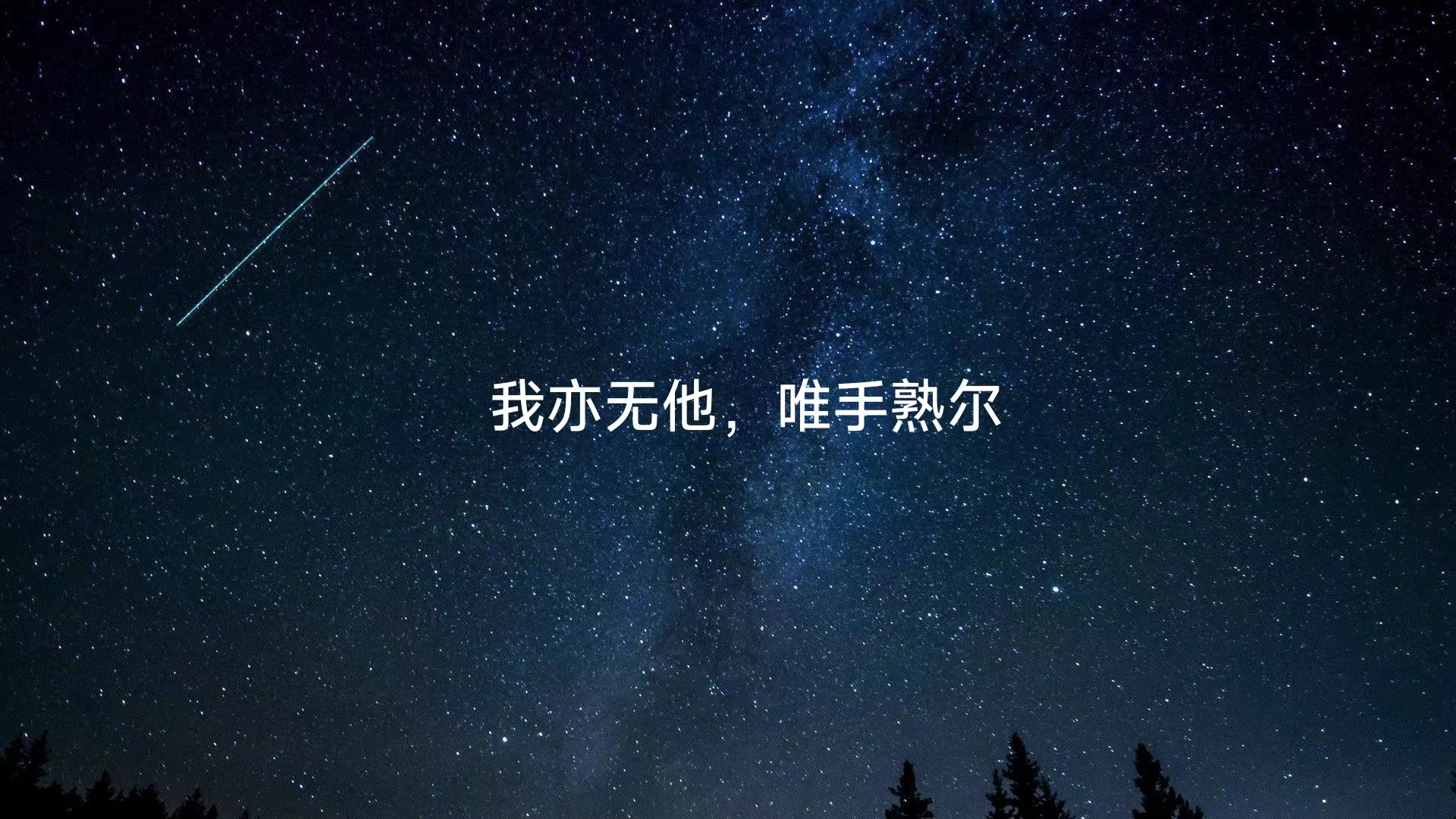 JDK8-新特性